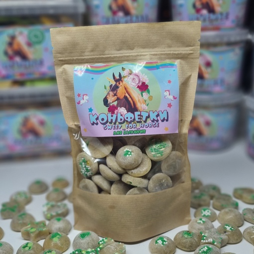 Мини коньфетки для лошади SWEET FOR HORSE (500 гр.)