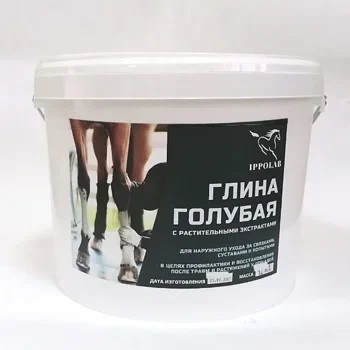 Глина голубая FORTE, охлаждающая с растительными экстрактами и алое-вера (6 кг.)