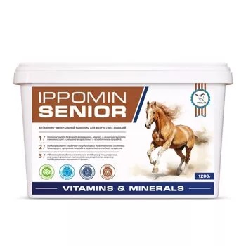 IPPOMIN SENIOR, комплексная добавка для ВОЗРАСТНЫХ лошадей (3.6 кг.)