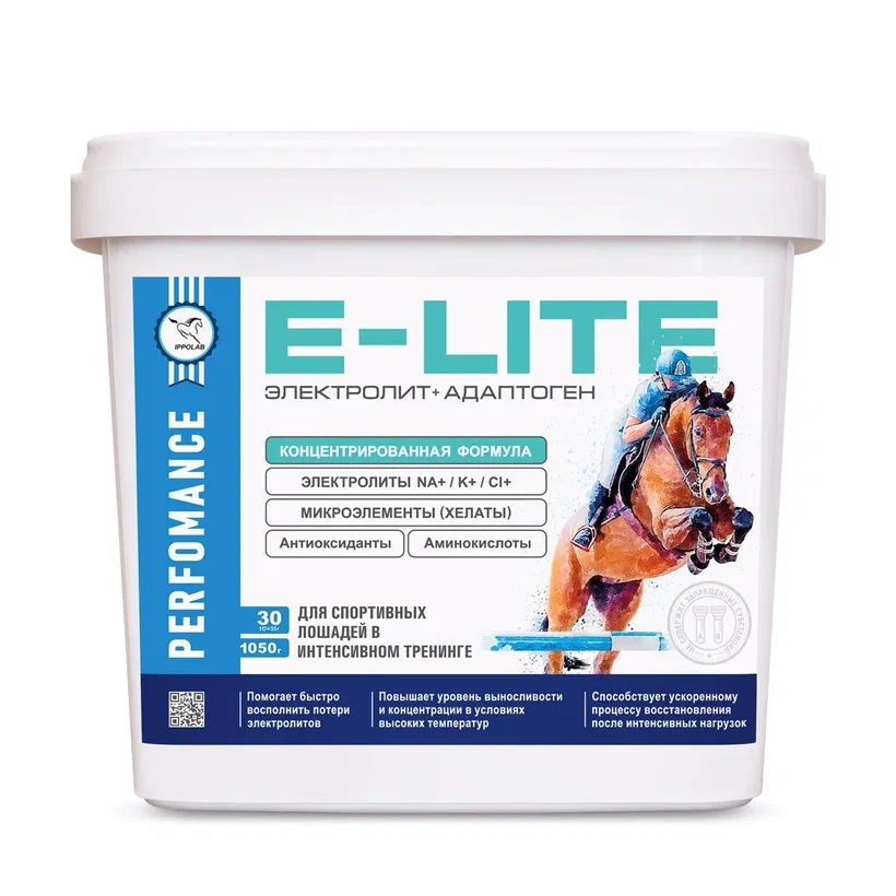 E-LITE Электролит-Адаптоген (1050 г.) )(30 порций)