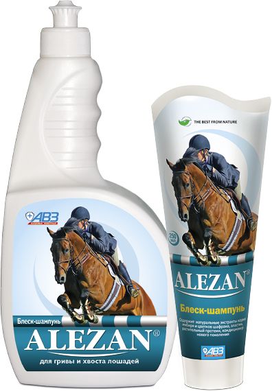 Alezan блеск-шампунь для гривы и хвоста