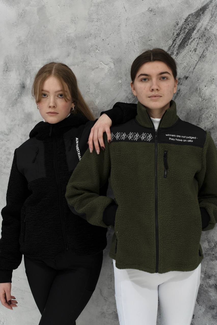 Куртка спортивная Alibiequestrian "Тедди" (Хаки)