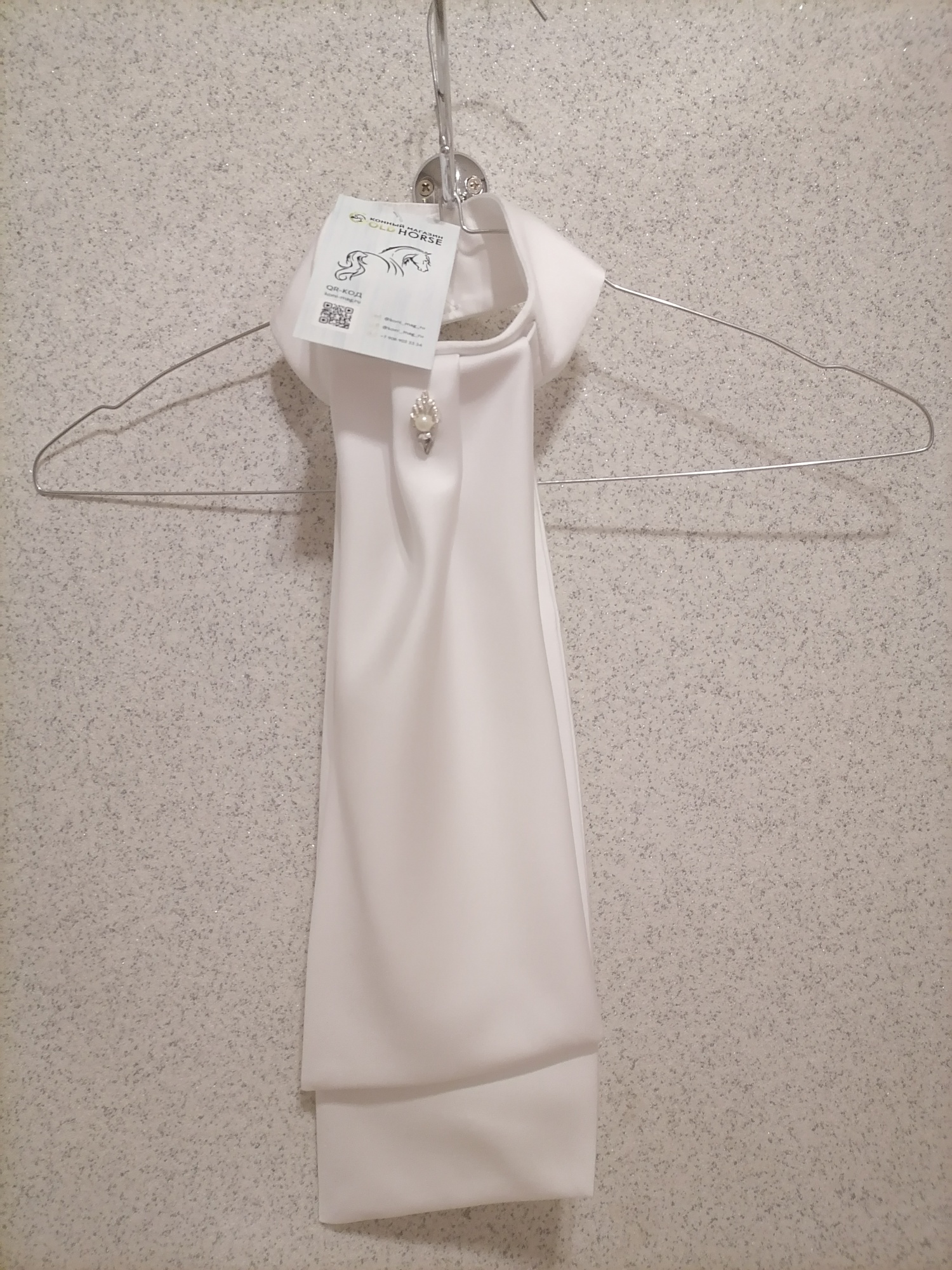 Манишка для выступлений на соревнованиях