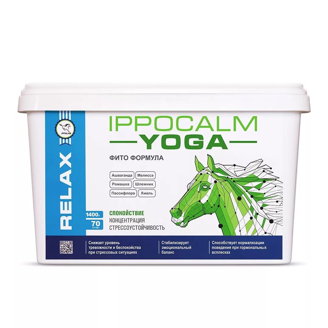 Подкормка успокаивающая IPPOCALM YOGA на основе натуральных экстрактов