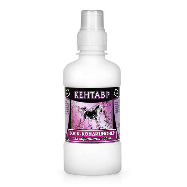 Воск-кондиционер для обработки сбруи КЕНТАВР, 250 мл.